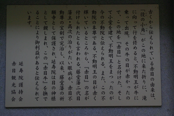 No.3 IMGP3964.JPG
