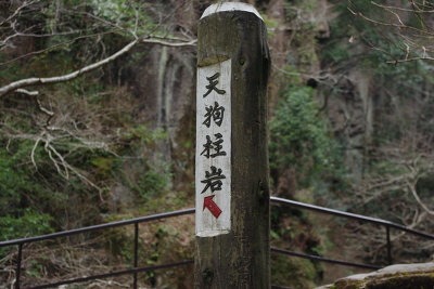 No.4 IMGP4038.JPG