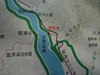 No.16 P1140153.JPG