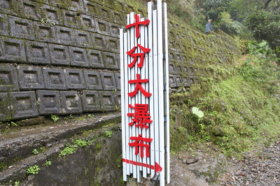 No.20 IMG_0138.JPG