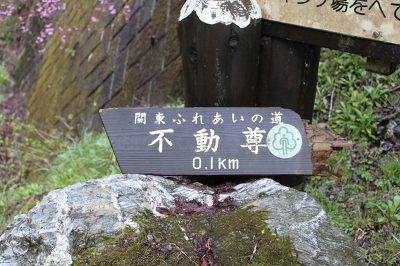 No.3 IMG_1060.JPG