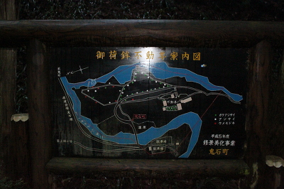 No.6 IMG_1068.JPG