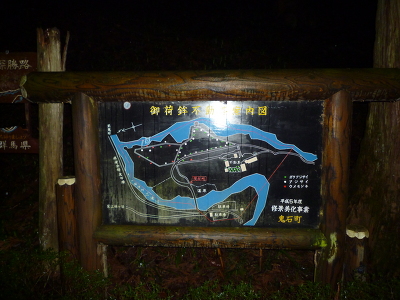 No.19 P1170252.JPG