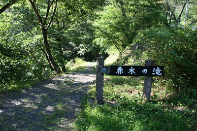 No.2 IMG_7505.JPG