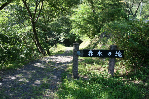 No.2 IMG_7505.JPG