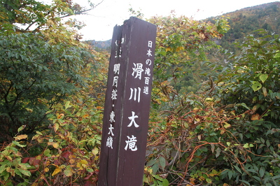 No.14 IMG_5959.JPG