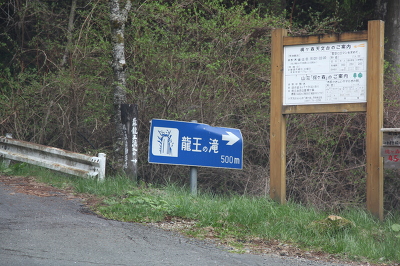 No.3 IMG_1535.JPG