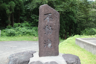 No.3 IMG_3100.JPG