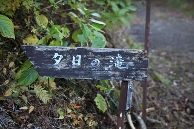 No.2 IMG_7573.JPG