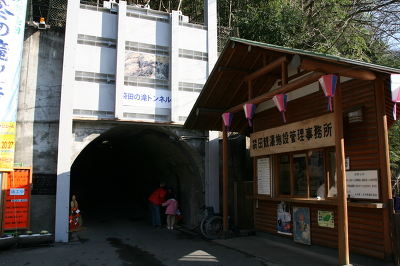 No.5 0004-005.jpg