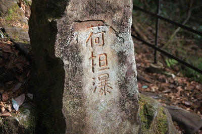 No.36 IMG_6699.JPG
