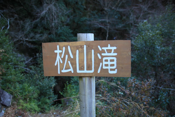 No.1 IMG_6817.JPG