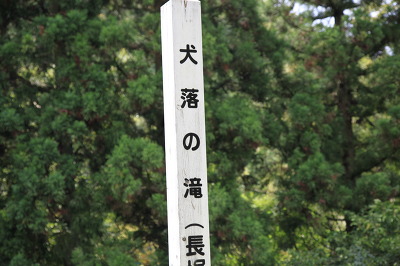 No.4 IMG_1890.JPG