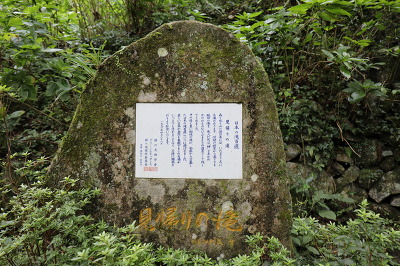 No.28 5DM43633.JPG